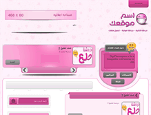 Tablet Screenshot of knzzy.com
